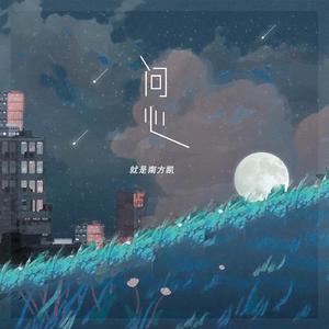 Sm国产女王调教系列小说
