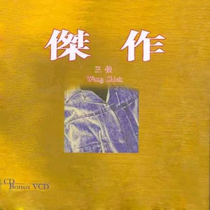 Sm国产女王调教系列小说
