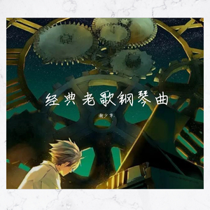 Sm国产女王调教系列小说
