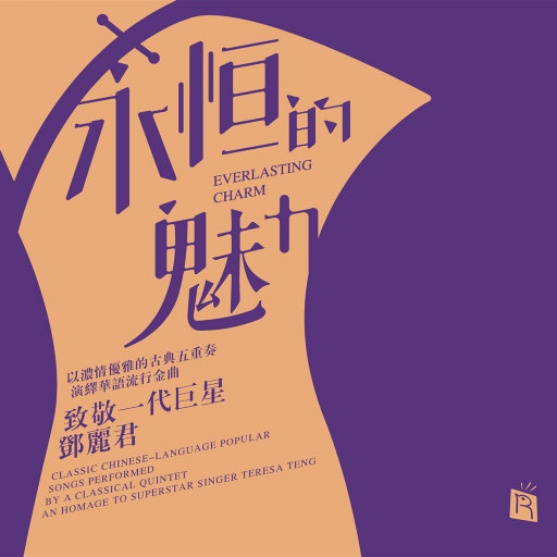 Sm国产女王调教系列小说
